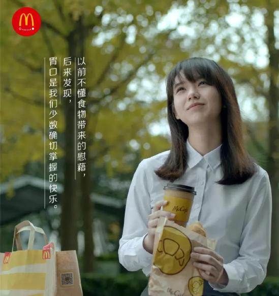 神仙文案100幅,宣传片神仙文案