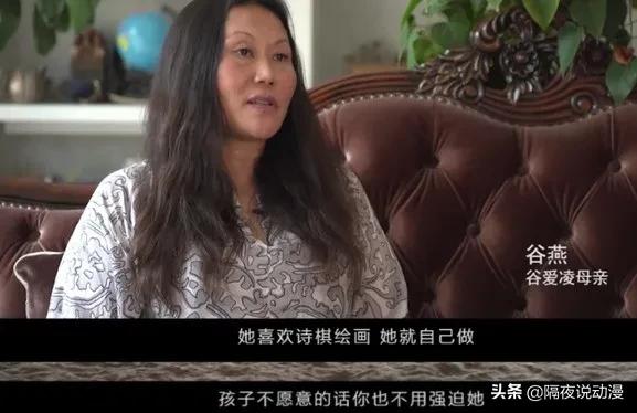 璋风埍鍑岀殑瓒呯噧,鏃ユ极鐗堣胺鐖卞噷