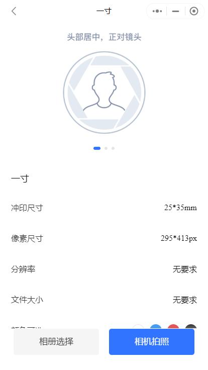 怎么卸载小程序的部分软件,如何卸载小程序中的APP