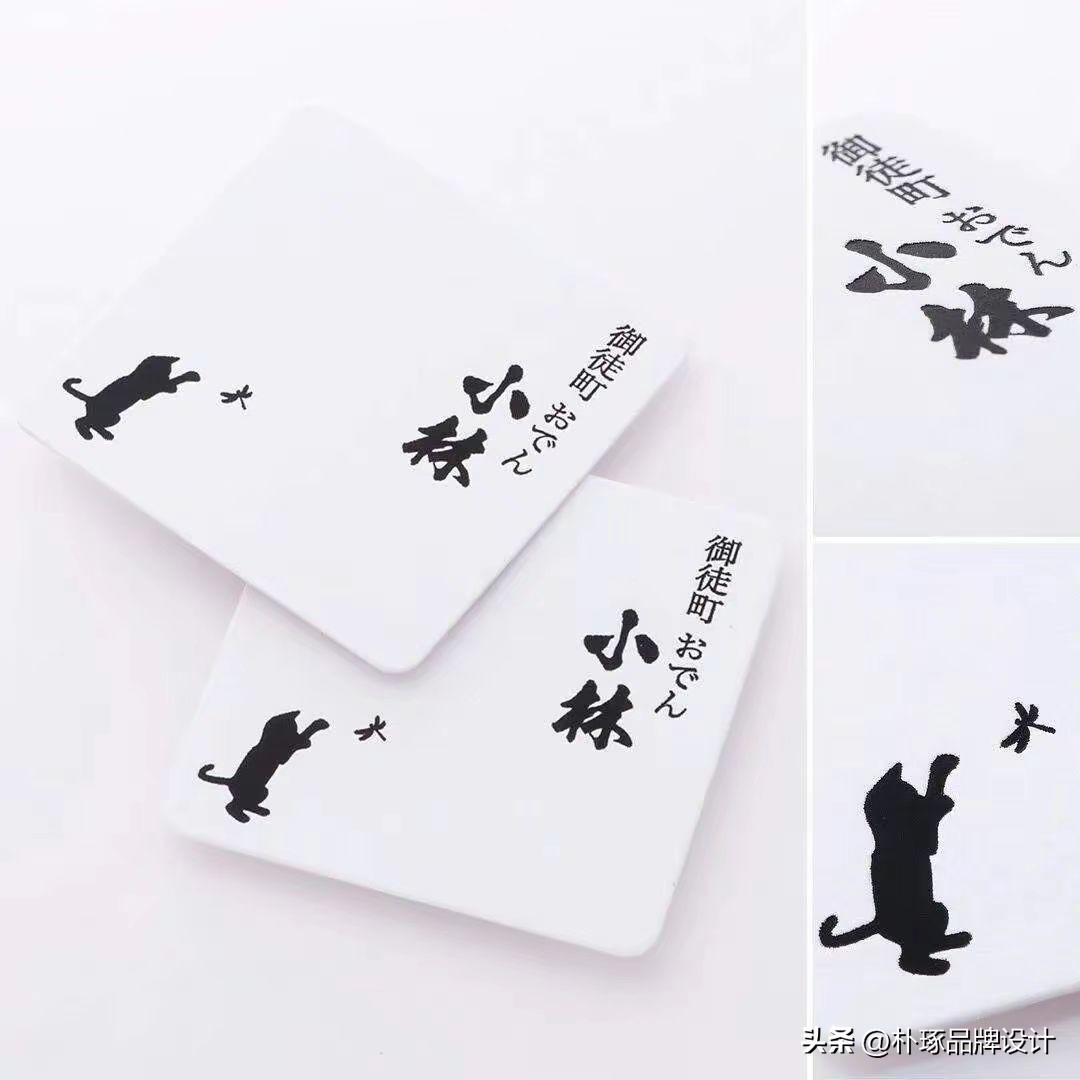 30款创意logo设计,简约而有深意的logo