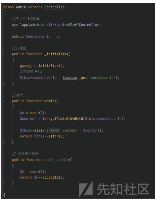 php渗透审计,php对于渗透测试的代码审计
