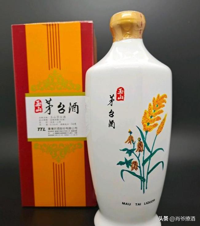 正宗台湾茅台酒多少钱,茅台百元系列性价比最高的酒