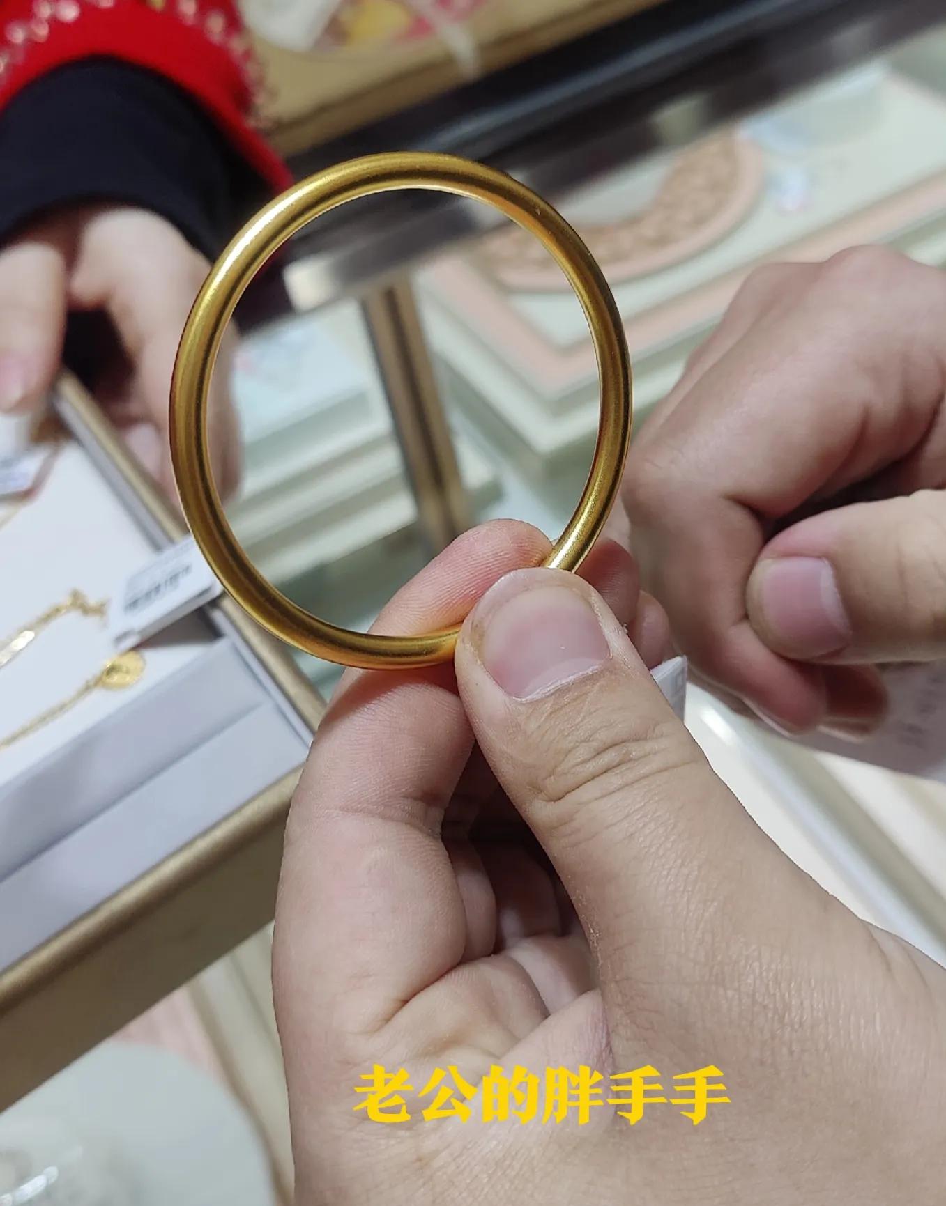 结婚需要买三金和钻戒吗,结婚需要哪三金