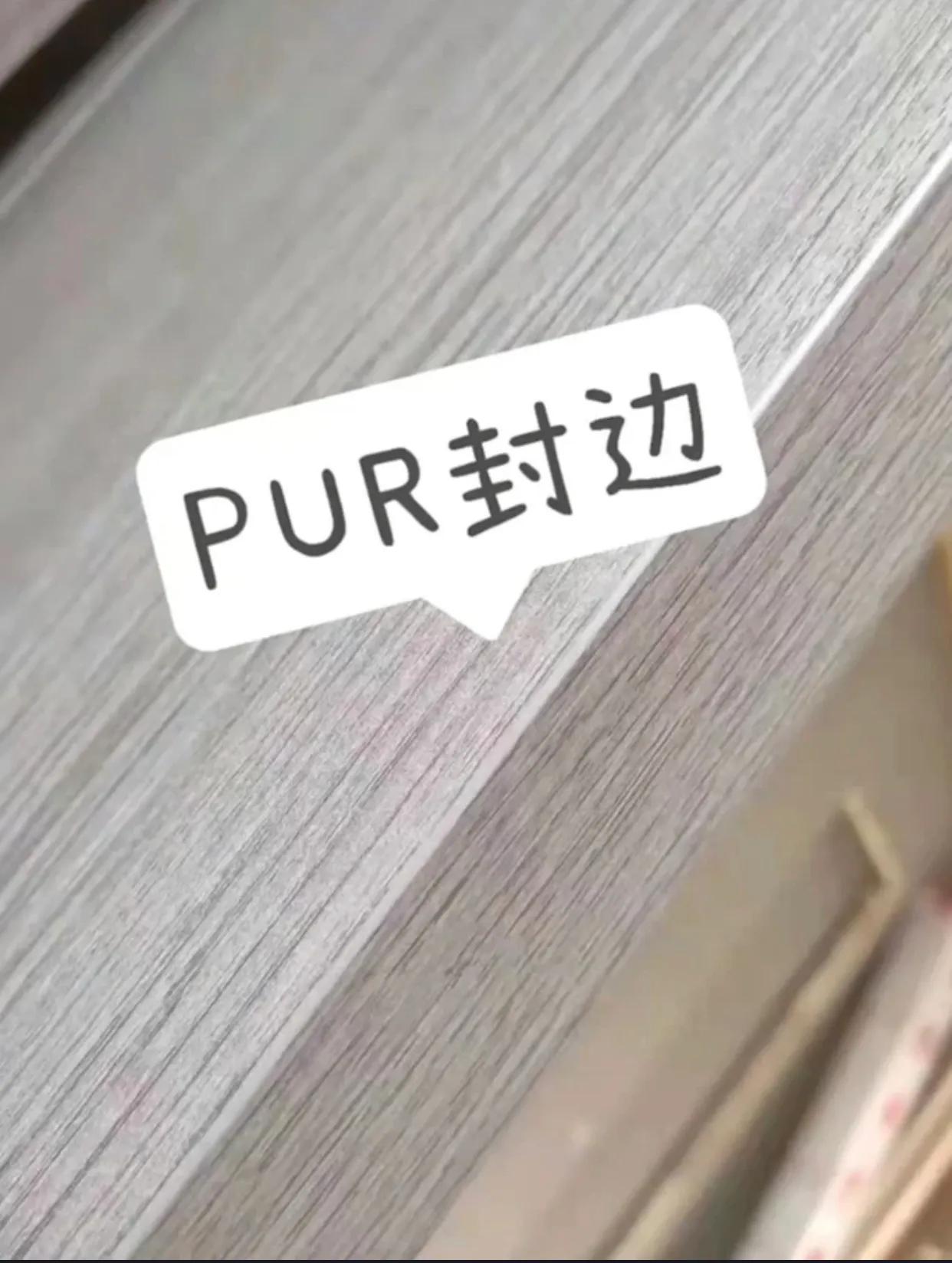 封边和激光封边有什么区别,柜体封边不好怎么修补