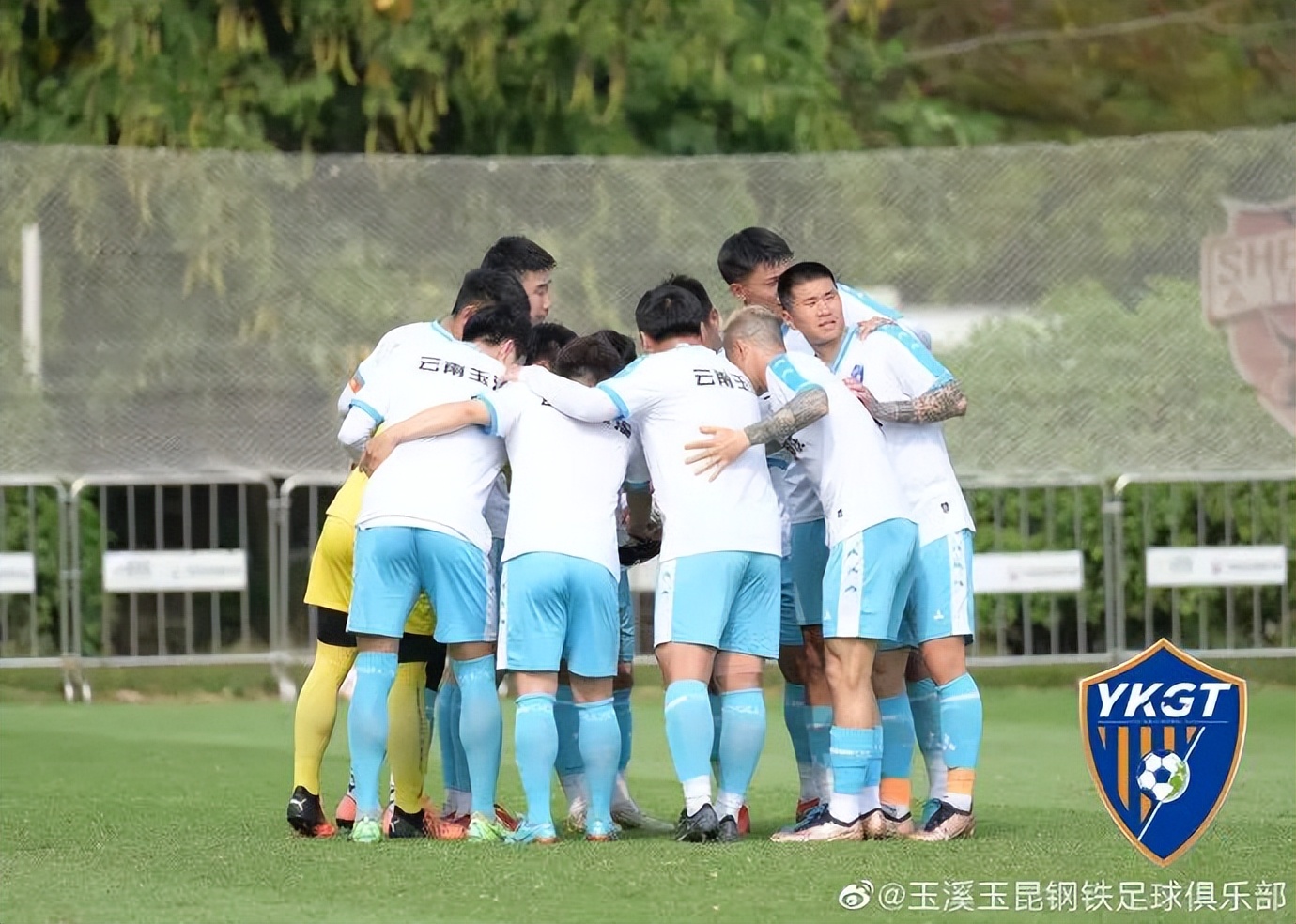 为云南而战！云南玉昆足球俱乐部举行中乙联赛出征仪式