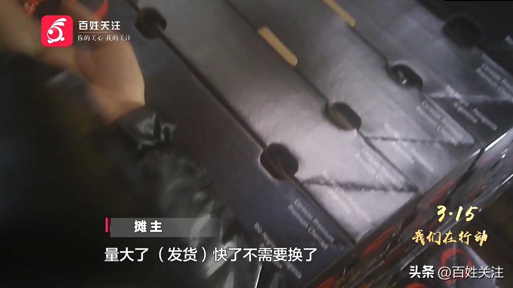 你以为花了几大百买的是进口3J车厘子？其实只是……成本低至3毛！