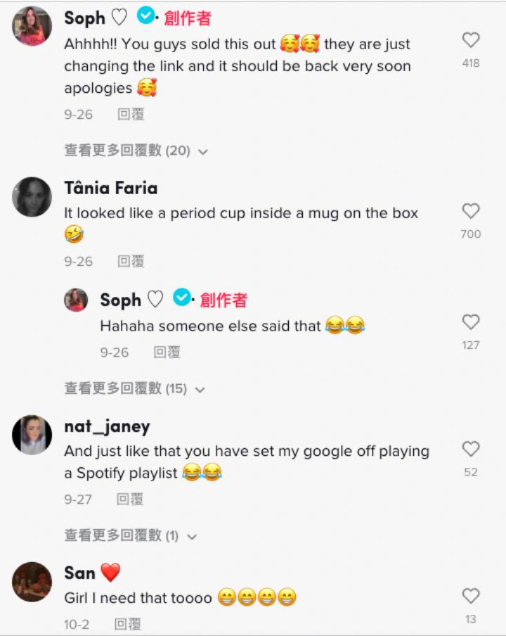 销量超过bba,销量打败雀巢的速溶咖啡