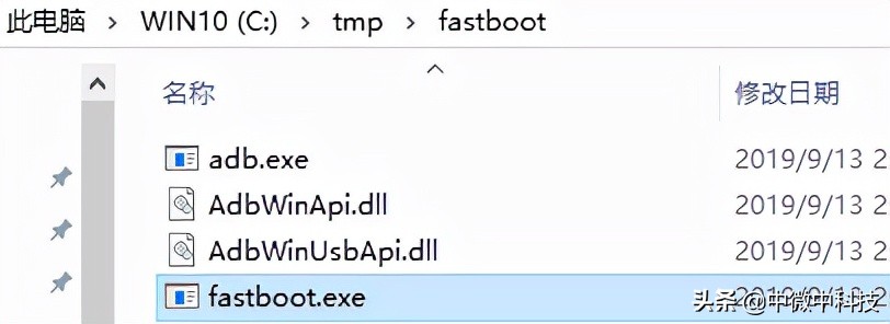 如何知道手机是否解锁bootloader,手机bootloader解锁后有什么用