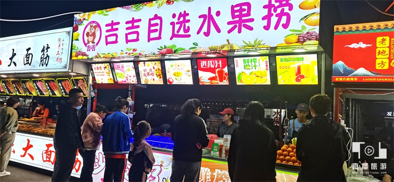 科右中旗临时摊贩疏导点,科右中旗夜市出摊