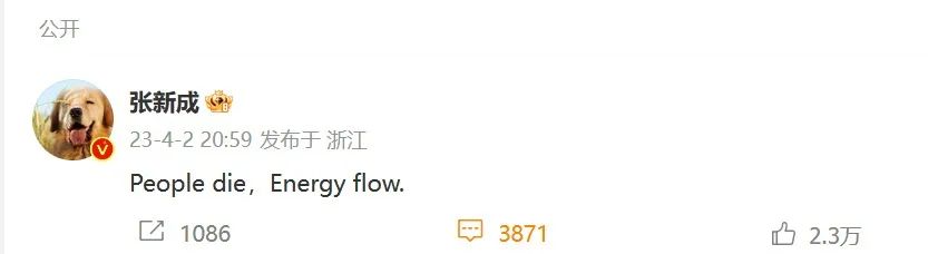 日本离世音乐大师,悲痛巨星陨落享年100岁