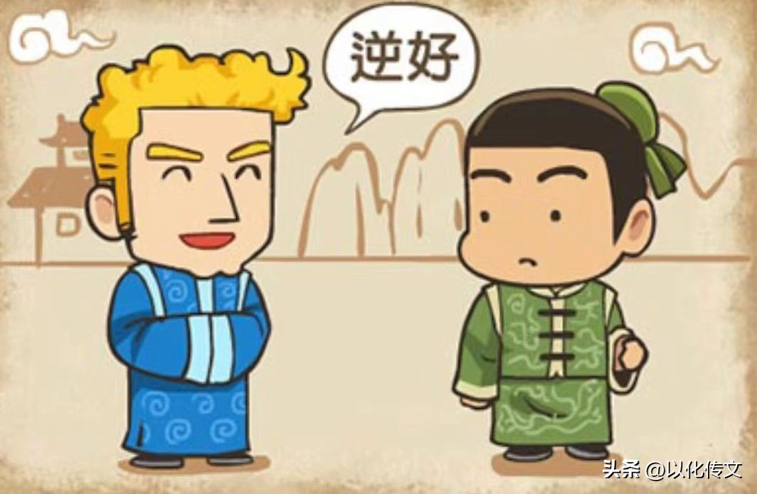 5个看图猜成语答对3题你就是王者,疯狂猜成语看图猜229关是什么成语