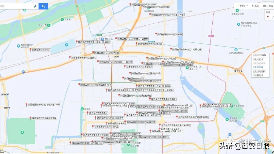 接触疫情地区快递的人怎么处理,接触快递需要隔离的人群