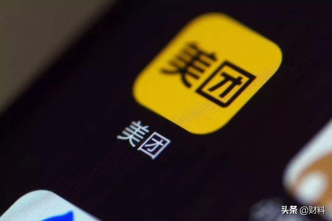 阿里收购和控股了哪些公司,阿里巴巴收购的企业现状