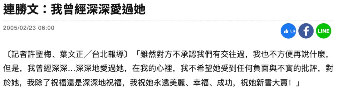 一文一武完全不同的连家兄弟,难逃比较的豪门妯娌