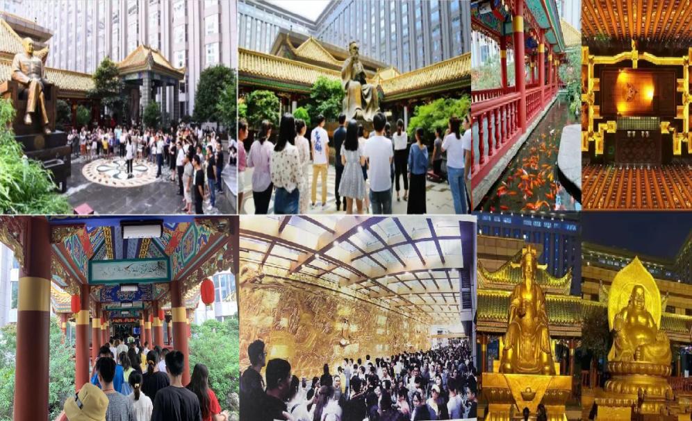 宇宙中心万家丽文化大观园,宝藏之地是什么