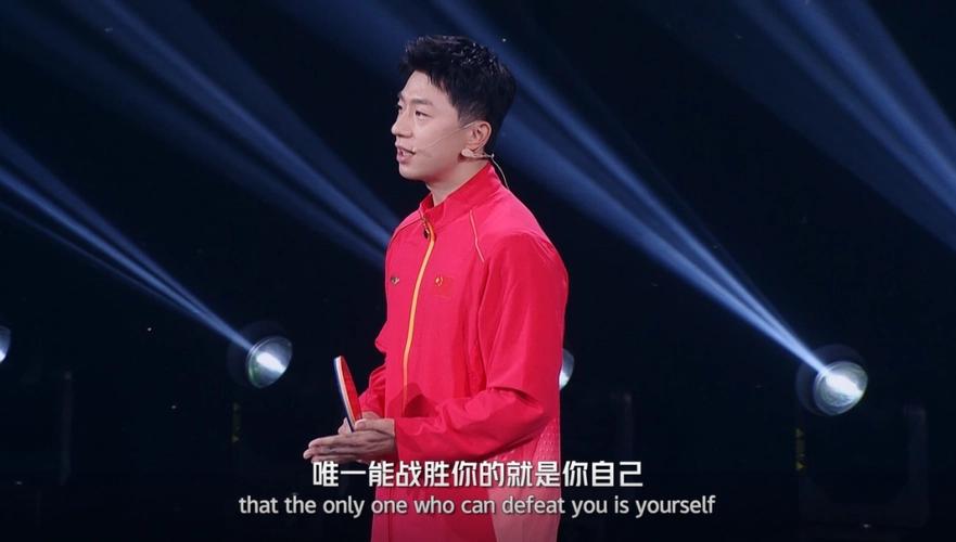 六边形战士马龙完整视频,六边形战士马龙分析图