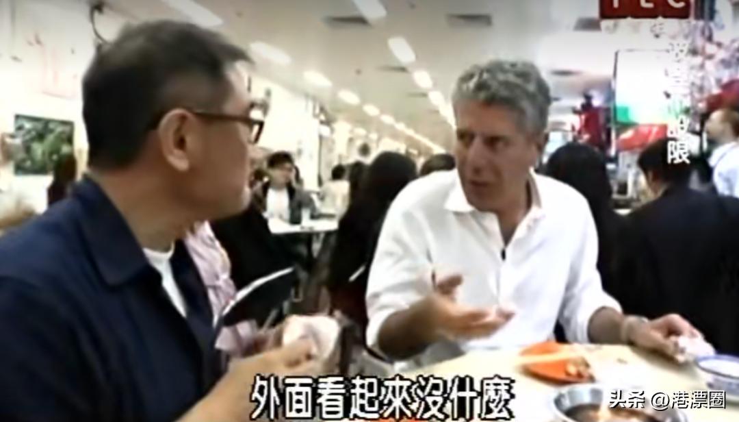 一家店铺宣布关门整条街,一家店突然停业了