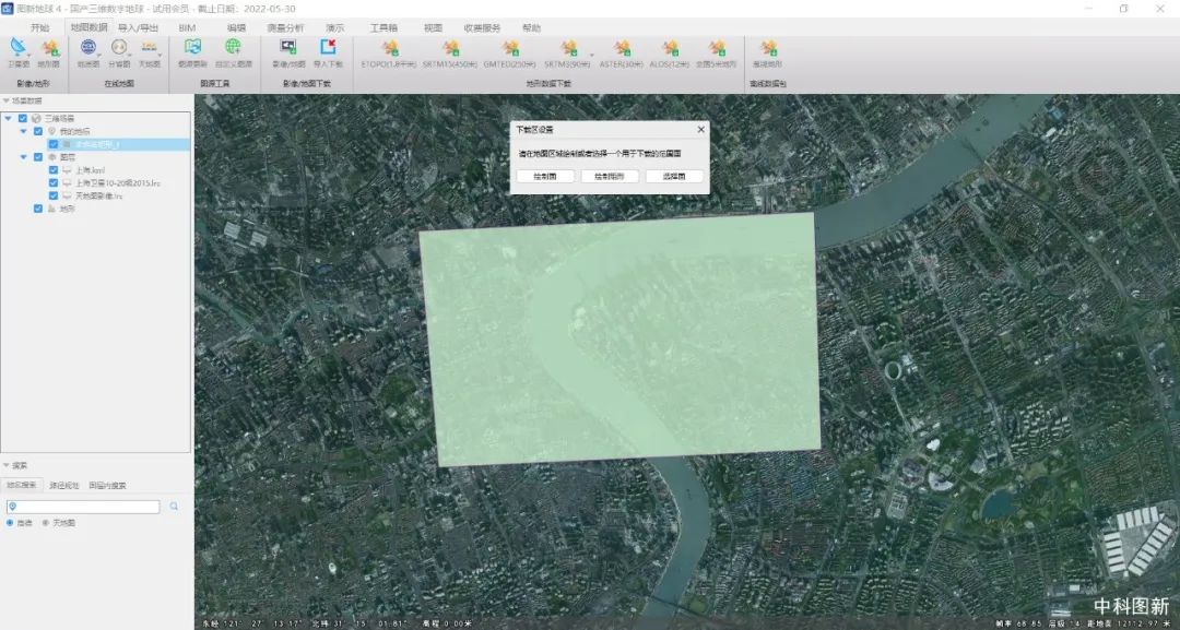 建筑景观分析图教程,地图建筑景观分析