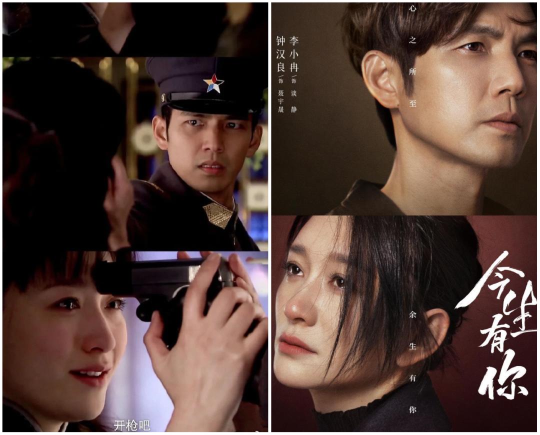 是谁磕的cp二搭了,谁的cp要二搭了