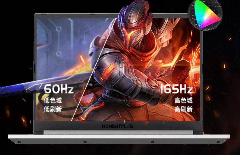 2022年游戏本笔记本电脑推荐,2022十大最佳游戏本笔记本电脑