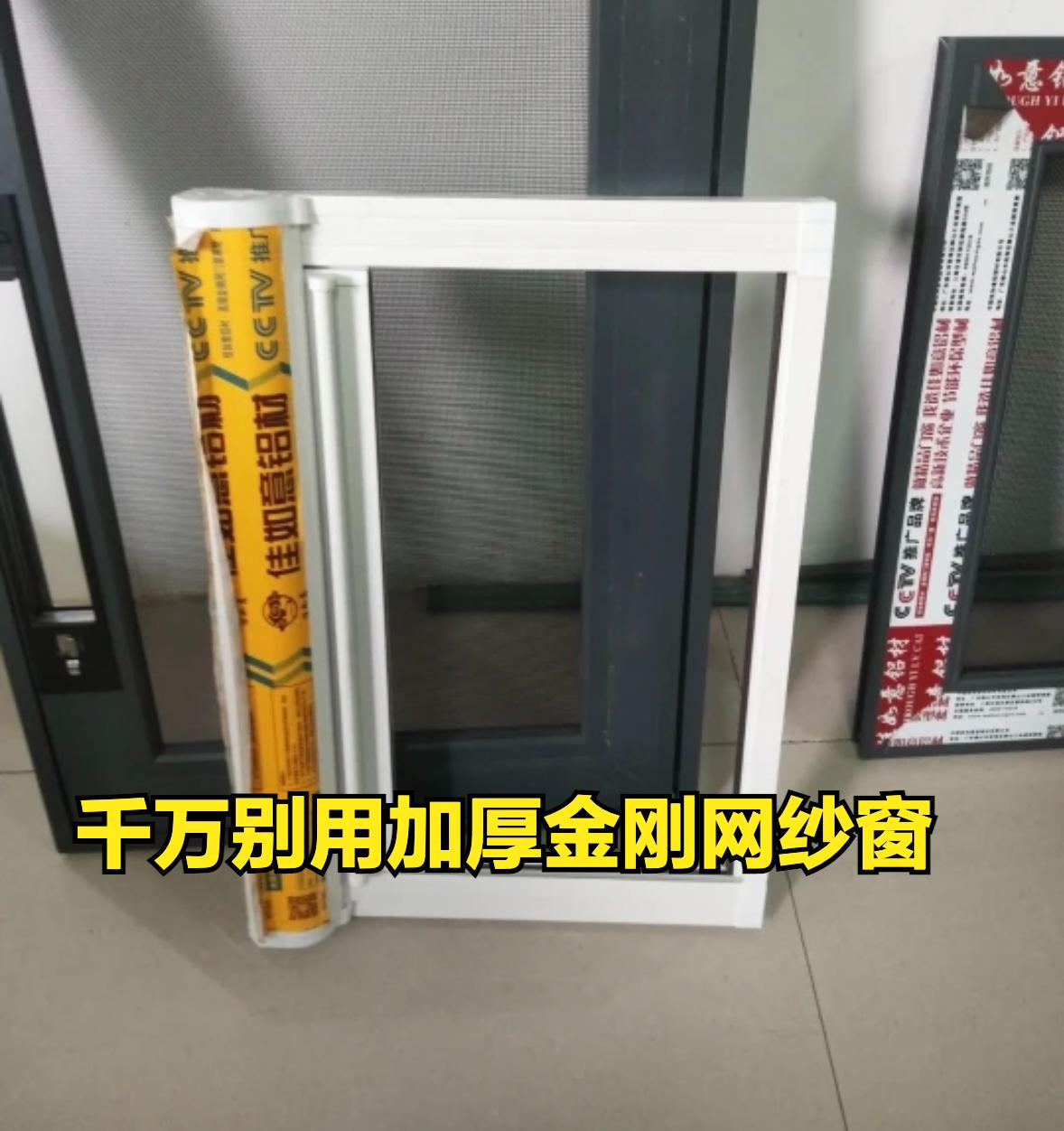 装修被淘汰,十种被淘汰的厨房装修