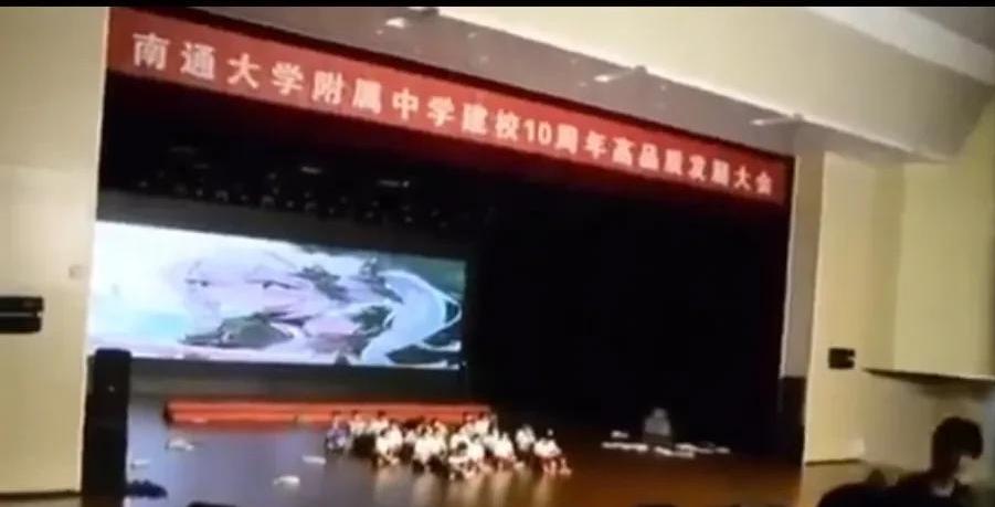 校庆彩排《原神》被叫停，中国青少年如何抵御日本文化的渗透？