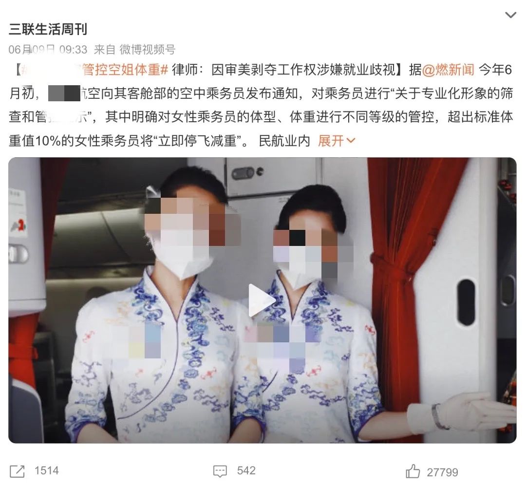 炎亚纶注视镜头10秒,炎亚纶对自己有清醒的认知