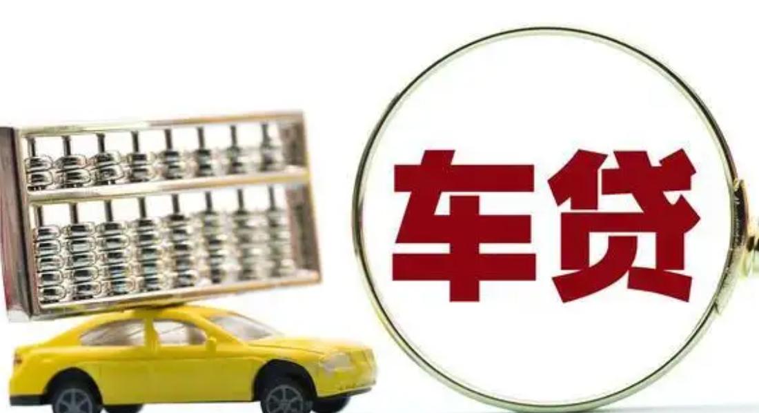 4s店为什么推销无利息贷款买车,买车贷款4s店帮还利息是怎么回事