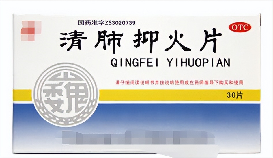 眼屎多是肺火吗吃什么药,肺热有黄眼屎是肝火还是肺热