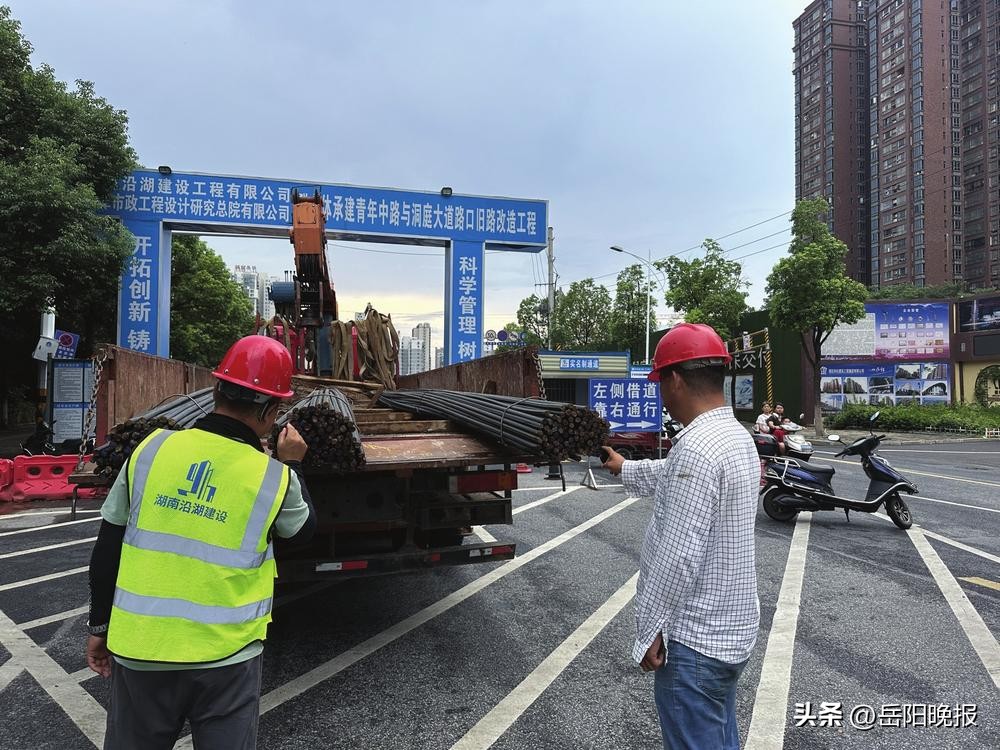 打好攻坚战持续推进交通秩序整治,打响人居环境整治攻坚战