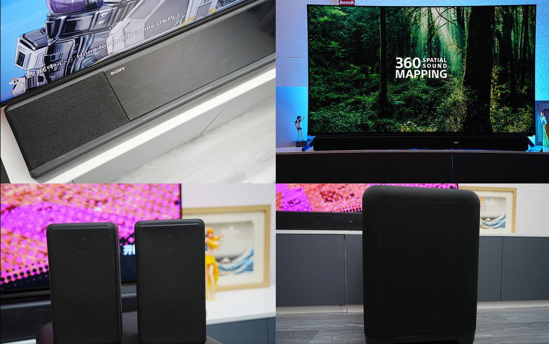 声场自动优化搭载360SSM索尼新款旗舰回音壁HT-A7000听感体验分享