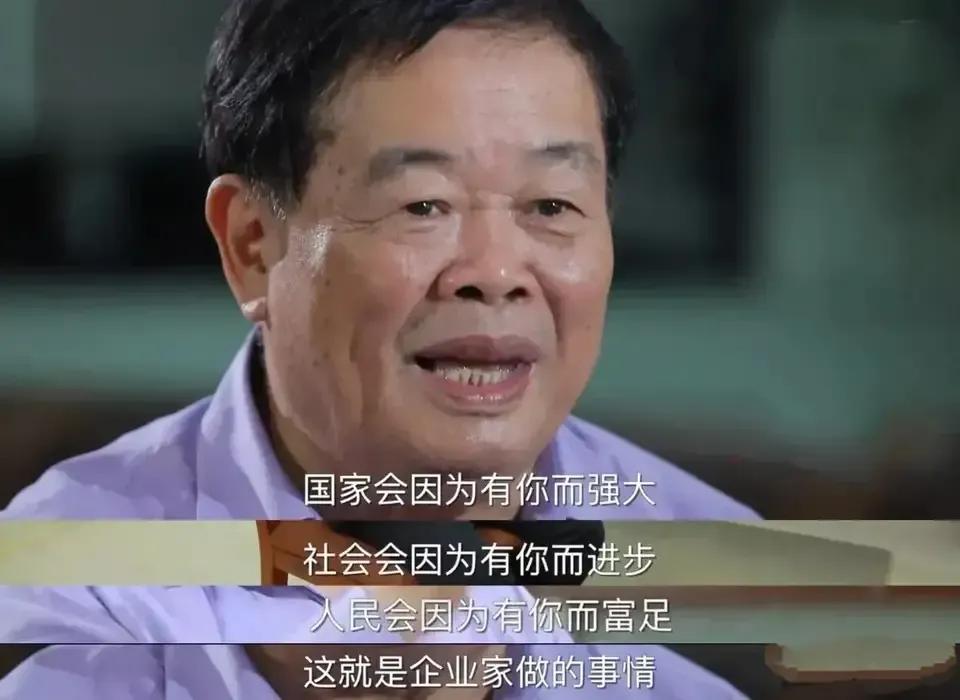 心若菩提，从炊事员逆袭为玻璃大王，一个农民的传奇人生