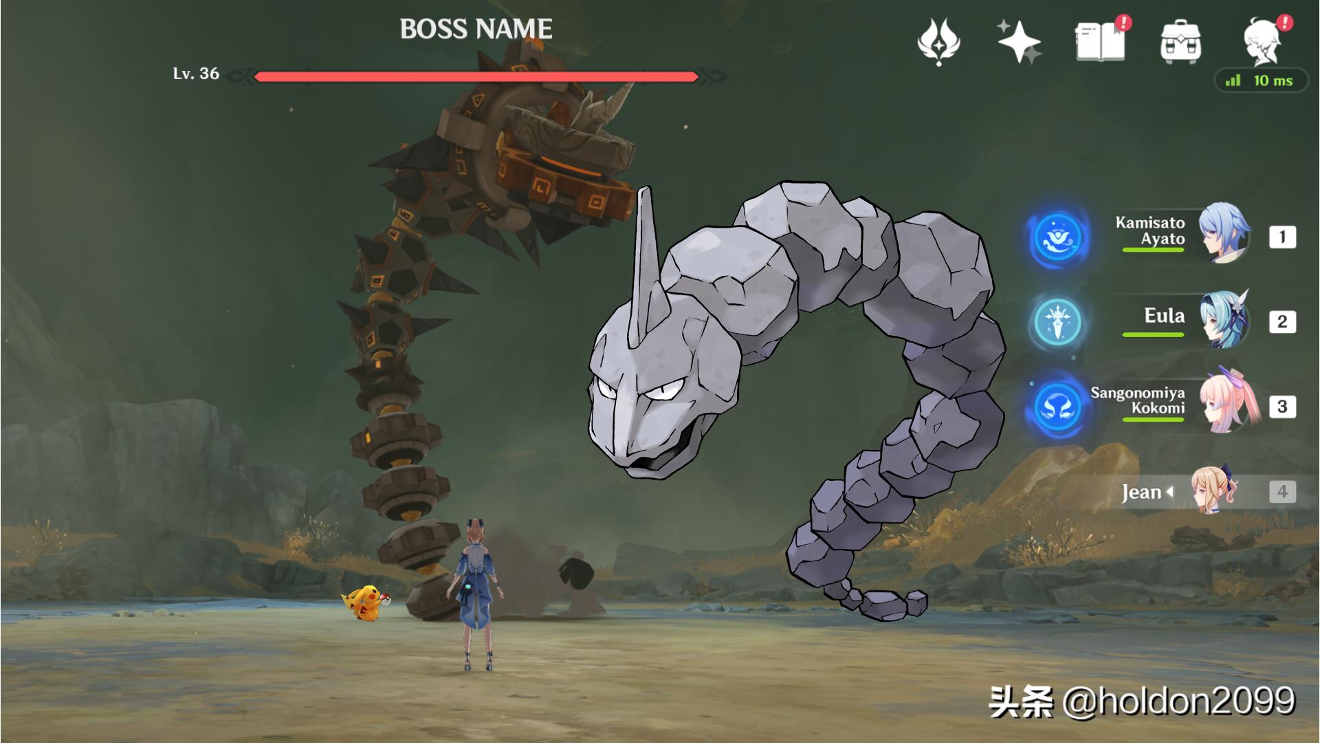 内鬼爆料新副本,大岩蛇在哪刷新pokemmo