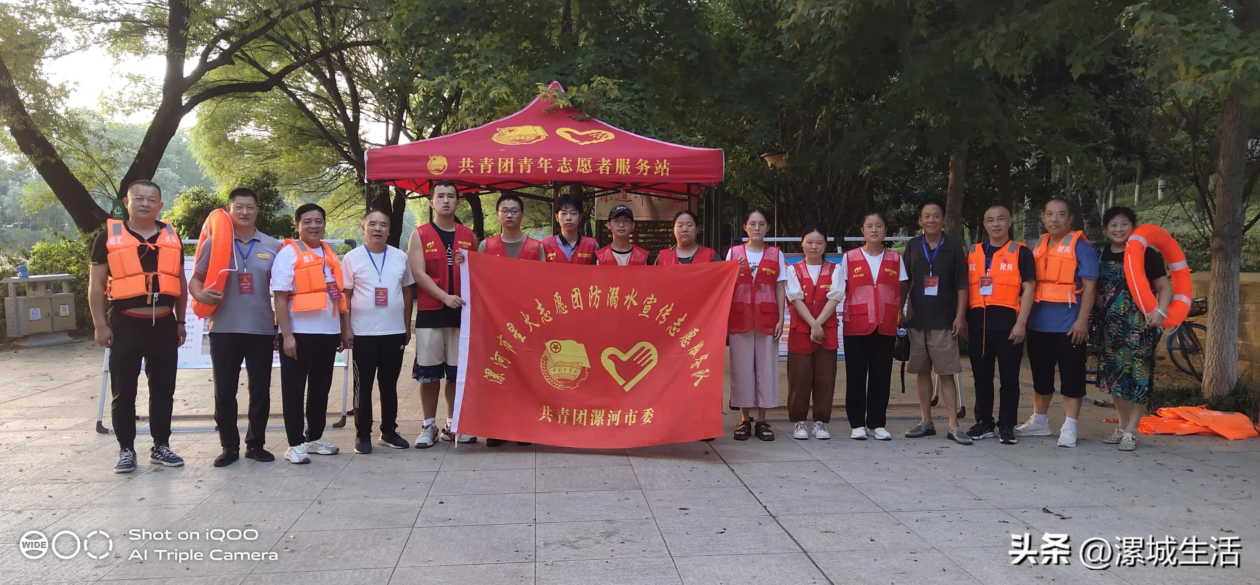 防溺水教育公益宣传40分钟,防溺水宣传活动