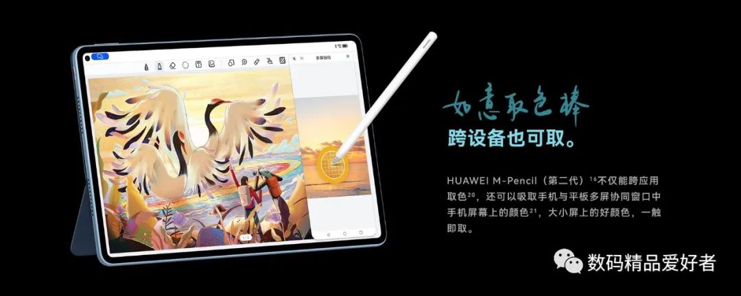 最低899元最贵7199元！一文读懂2022年上市的13款国产安卓平板