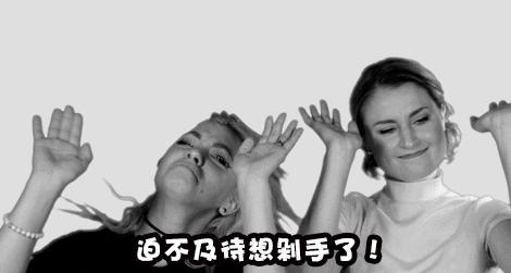 618版本变化,618的新变化