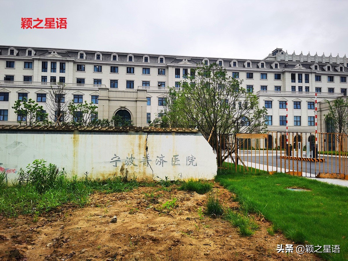 宁波海曙区集士港最新情况,宁波集士港与美食有关的事