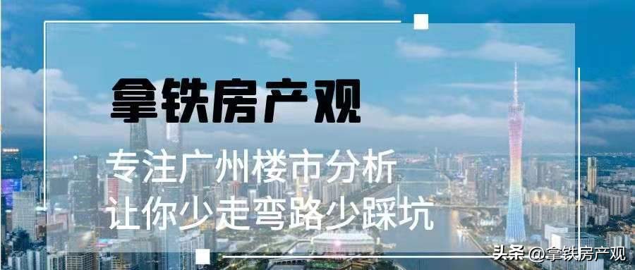 深度点评：牛奶厂劲敌来了，文津府值得买吗？