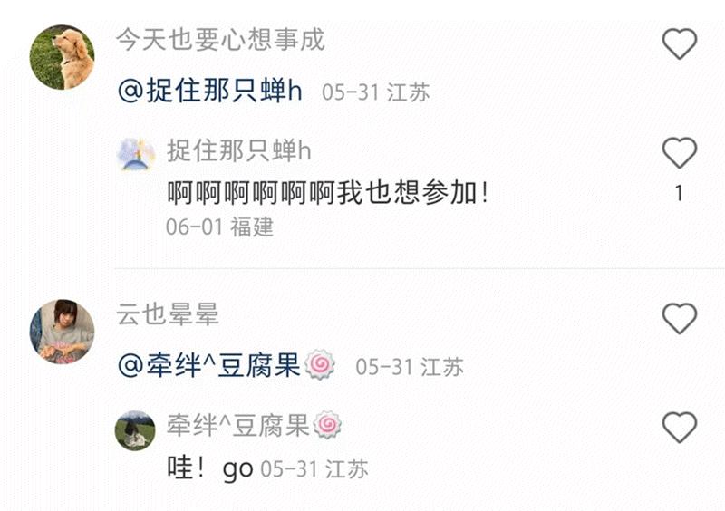 南京新街口大洋市集,南京快闪集市