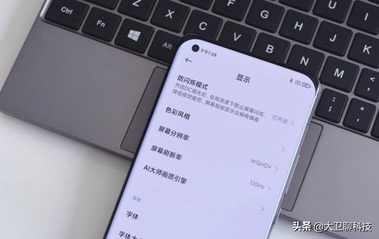 不同价位2k屏有区别吗,2.8k屏与2k屏哪个好