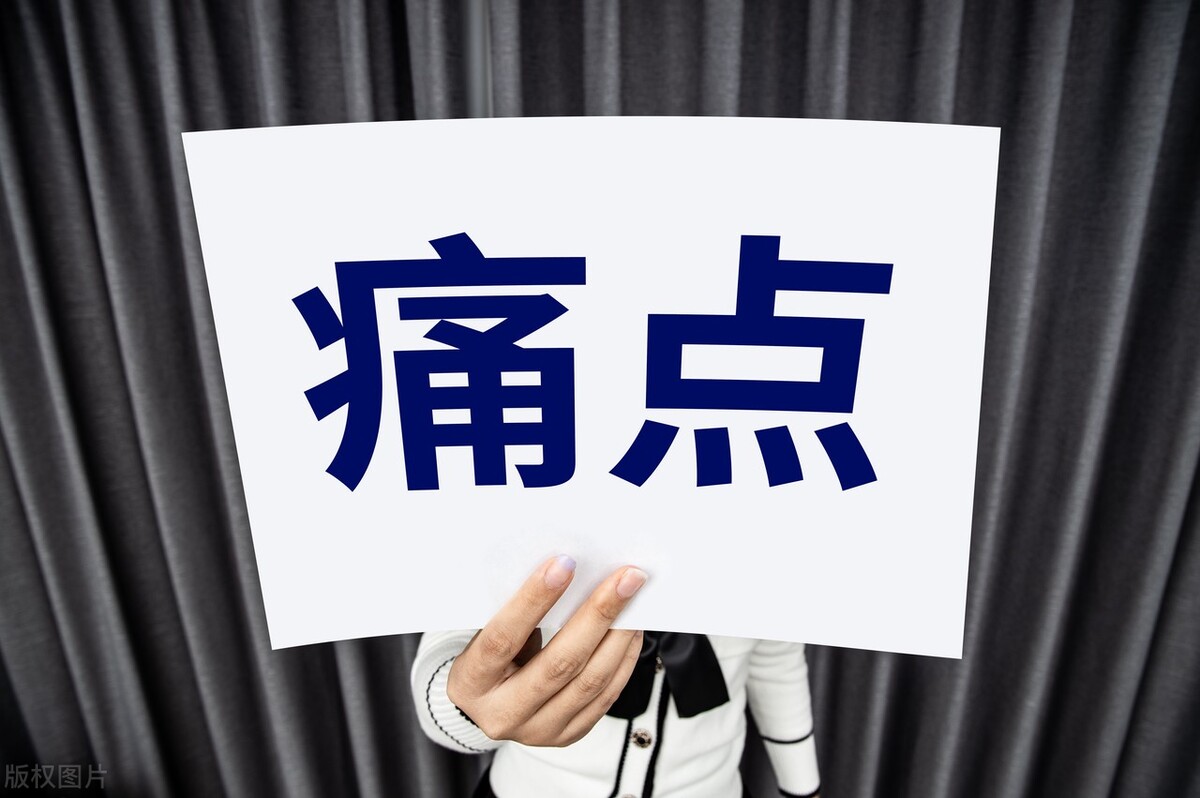 房地产市场策划书,房地产策划全程报告