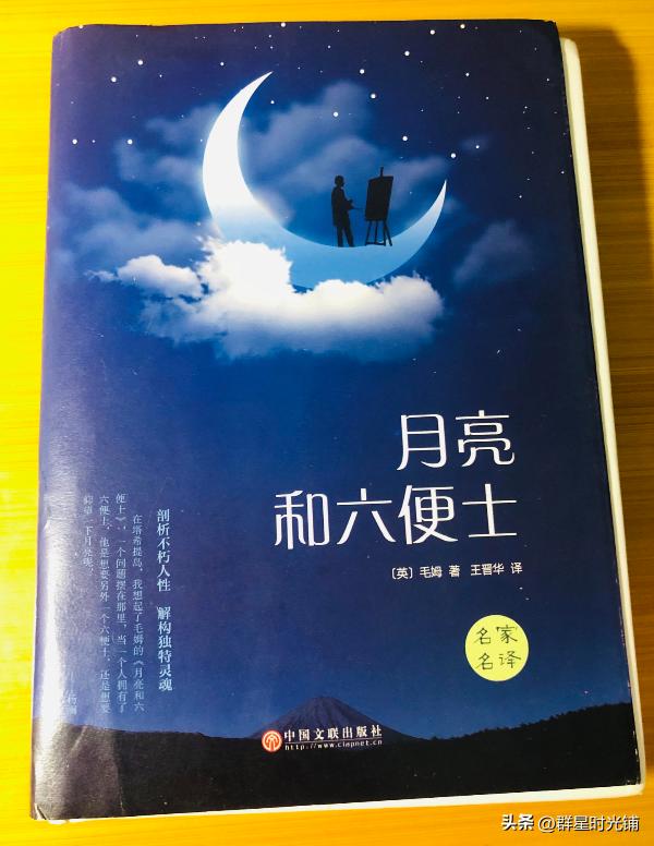 官媒发文“95后夫妻日赚9000”，继孔乙己后又被怼，触痛谁的神经