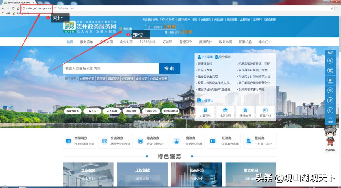 我为群众办实事提升职工幸福感,我为群众办实事提升群众满意度