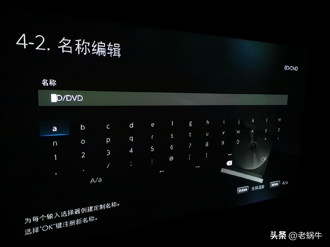 安桥nr5100拆机,安桥asv620功放