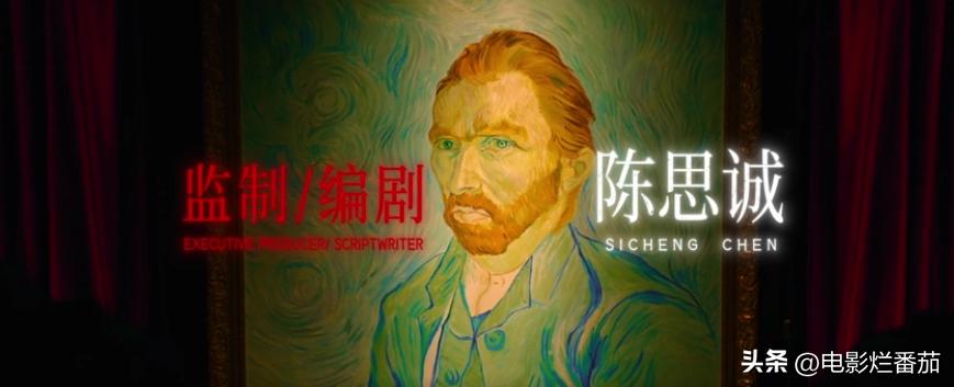 陈思诚看朱一龙演戏心动戏,陈思诚下一部电影还是朱一龙