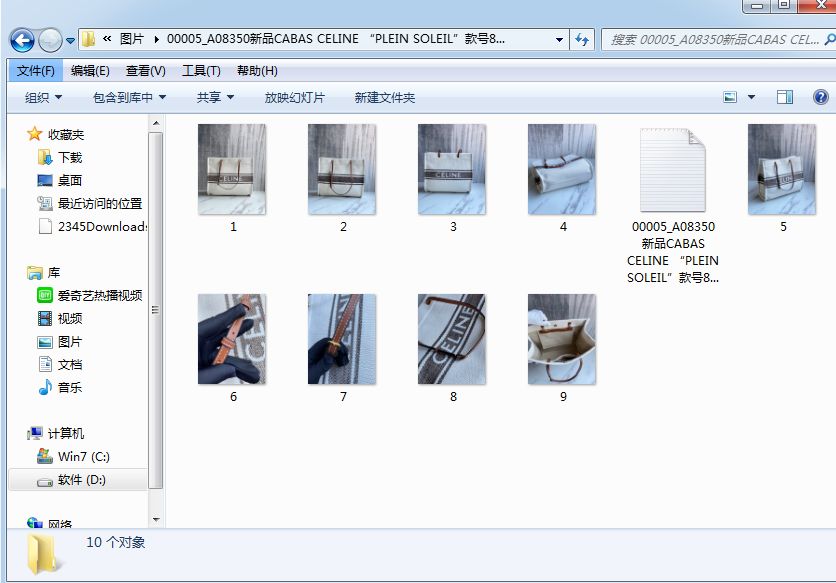 如何收集原创图片素材,如何获取无版权免费高清图片素材
