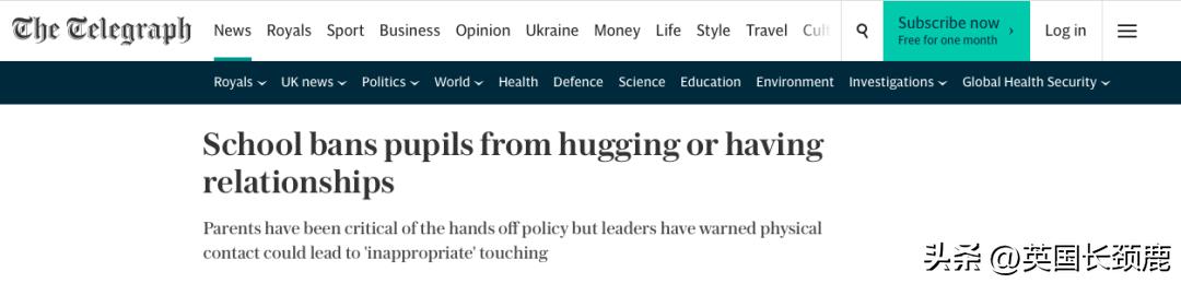 英镑有望跌到8.2吗,英镑跌到8以下过吗