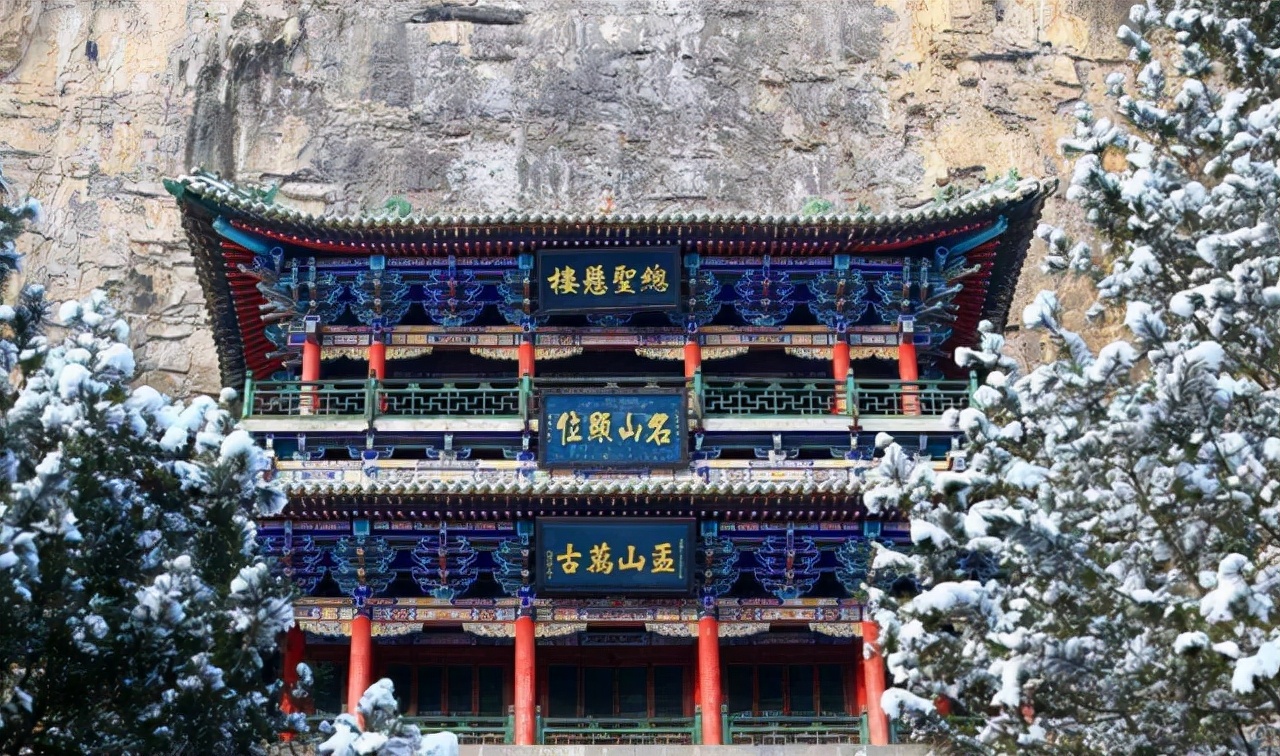 山西阳泉藏山有什么好玩的地方,山西小众景点阳泉