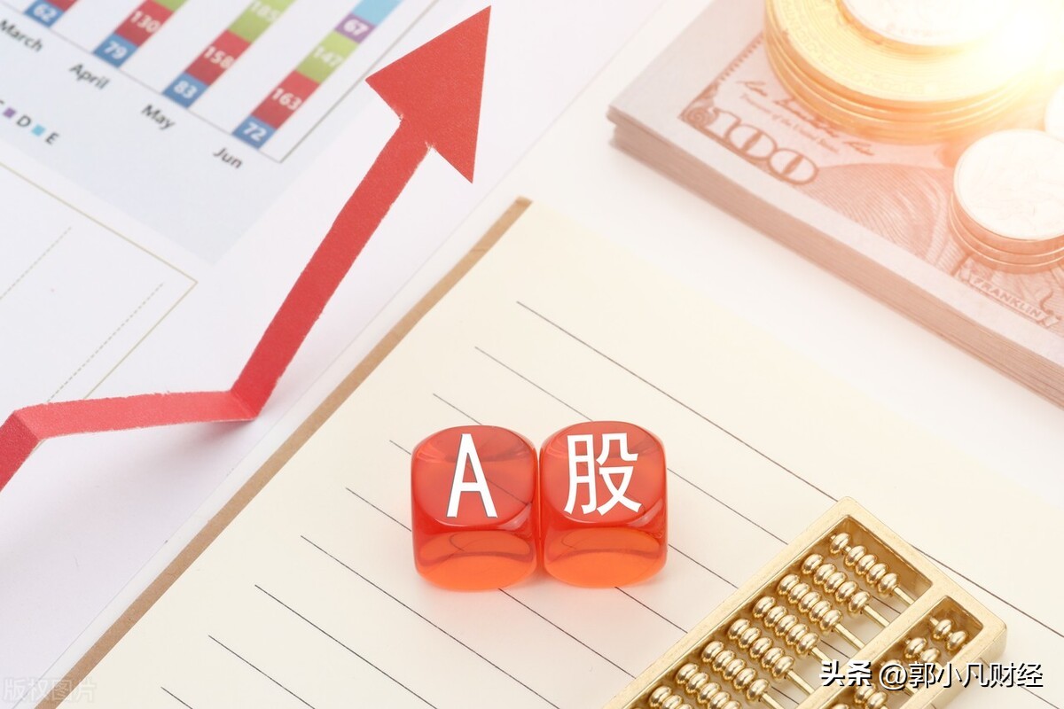 刚刚a股大跌怎么回事,a股8月喜迎开门红市场大幅反弹