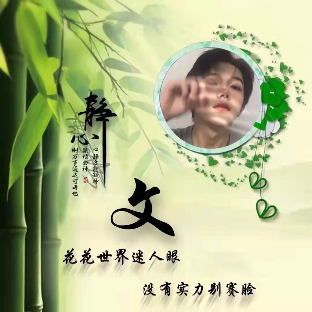 不忘初心砥砺前行中国红壁纸,不忘初心继续前进图片高清壁纸